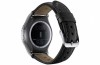 2016 CES: Samsung has introduced smart watches Gear S2 in platinum and gold