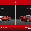 image ferrari-458-gto-ontwerp-0004.jpg