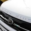image land-wind-x7-evoque-kloon-014.jpg