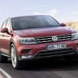 image volkswagen-tiguan-2016-003.jpg
