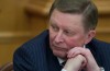 Iwanow: rozwiązanie pytań nieskuteczność zamówień trzeba podnosić