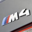 image bmw-m4-cabrio-008.jpg