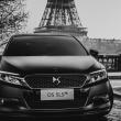 image Citroen-DS-5LS-R-08.jpg