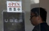 Uber Mottar Nesten $2 Milliarder I Investeringer Fra Kinesiske Bedrifter