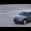 image Land-Rover-Discovery-Sport-2014-013.jpg