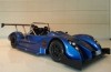 ATS Sport 1000 Street: 500 kg to awesomeness