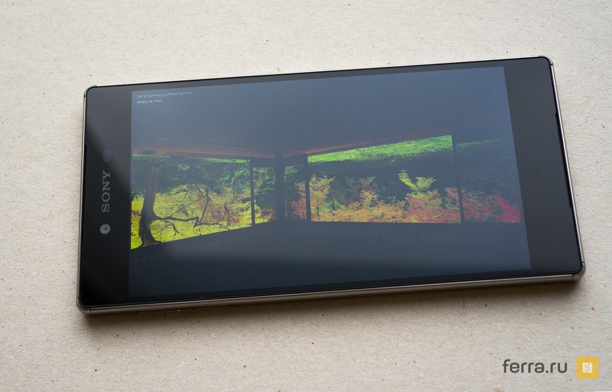Экран Sony Xperia Z5 Premium