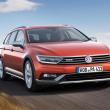 image Volkswagen-Passat-Alltrack-2015-001.jpg