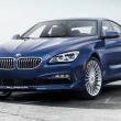 image alpina-b6-gran-coupe-001.jpg
