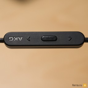 Пульт AKG N20
