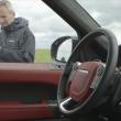 image Range-Rover-Sport-remote-control-010.jpg