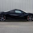image McLaren-P1-Gemballa-06.jpg