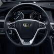 image Geely-Emgrand-GC9-006.jpg