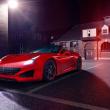 image Novitec-N-Largo-Ferrari-California-T-11.jpg