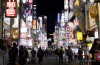 Disse 4K Videoer af Japan, som Vil Få Dig på det Næste Fly til Tokyo