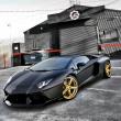 image Lamborghini-Aventador-Chrus-Brown-007.jpg