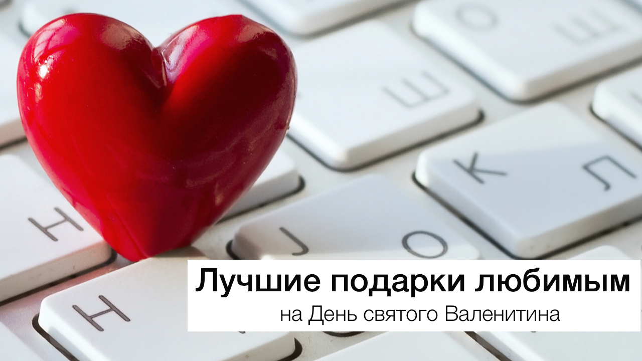 DSV_Pic_Happy_VD