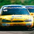 image BTCC-1996-07.jpg