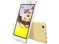 Intex Aqua Super