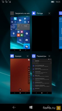 Интерфейс операционной системы Windows 10 Mobile