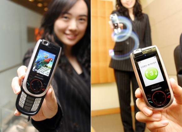 Samsung SCH-S310