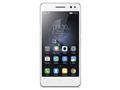 Lenovo Vibe S1 Lite