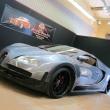 image Bugatti-Veyron-grijs-replica-occasion-01.jpg