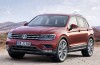 The new Volkswagen Tiguan is here