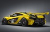 McLaren P1 GTR is finally ready for its debut