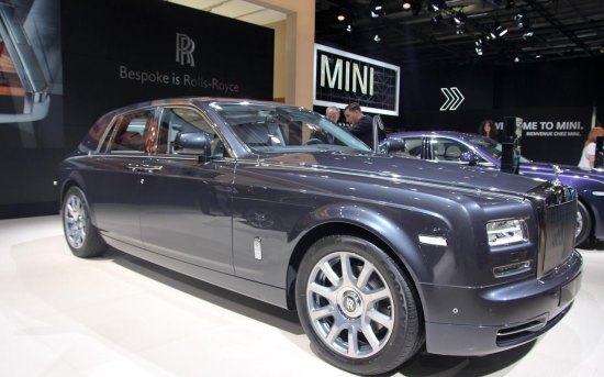 Rolls-Royce Phantom Metropolitan Collection