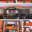 image renault-5-rodeo-07.jpg
