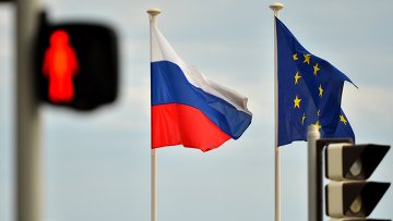 Флаги России, ЕС