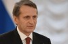 Naryszkin: polityka USA w Iraku i Libii doprowadziła do wzrostu terroru