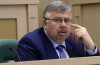 FCS Rosji: termin przyjęcia kodeksu Celnego ЕАЭС na razie nie jest jasne