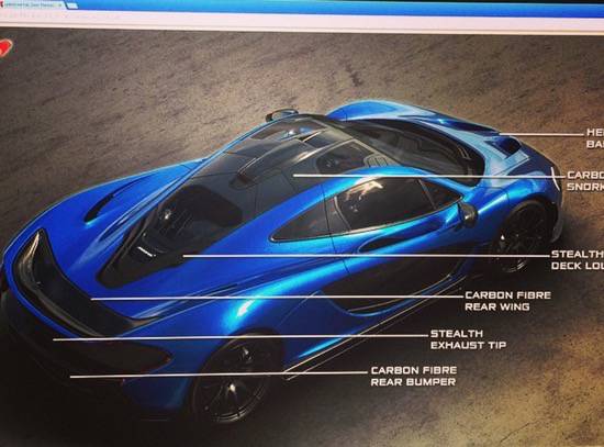 De McLaren P1 van Deadmau5