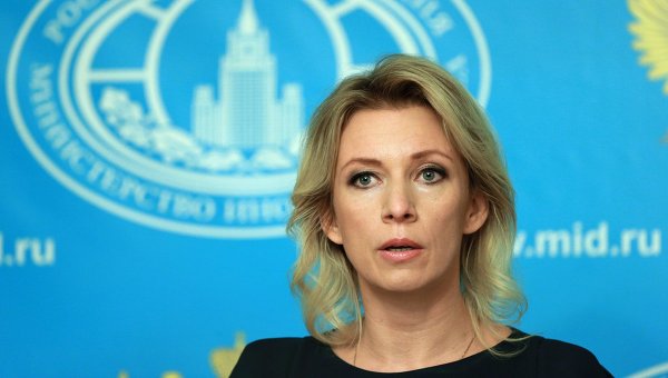Брифинг представителя МИД России М.Захаровой. Архивное фото