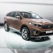 image Kia-Sorento-2014-1129.jpg