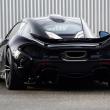 image McLaren-P1-Gemballa-07.jpg