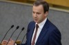 Dworkowicz powiedział o wspieraniu branż w ramach planu antykryzysowego