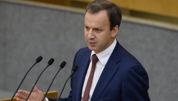 Заместитель председателя правительства РФ Аркадий Дворкович. Архивное фото