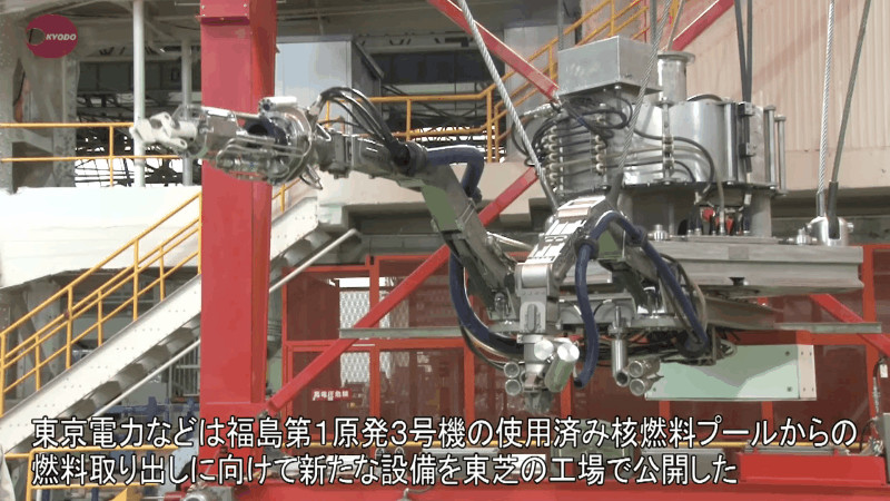 Fukushima Reactor Debris Stands No Chance Against Toshiba's Slicing, Dicing Robot