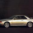 image Nissan-Skyline-GT-R-R32-05.jpg