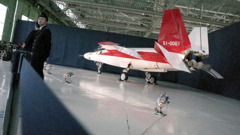 Now Japan Has a Stealth Fighter Too