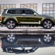 image Kia-Telluride-03.jpg