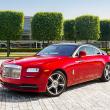 image Rolls-Royce-Wraith-Inspector-Morse-001.jpg