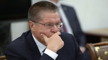 Министр экономического развития РФ Алексей Улюкаев. Архивное фото