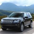 image Land-Rover_Freelander_facelift_2013_06.jpg