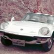 image Mazda_Cosmo_09.jpg
