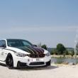 image TVW-BMW-M4-championship-edition-02.jpg