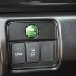 image Honda-Accord-coupe-2013-014.jpg